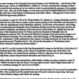 Announcements, 2001-04-25. ...