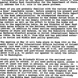Announcements, 1994-04-25. ...