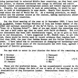 Announcements, 1983-09-14. ...