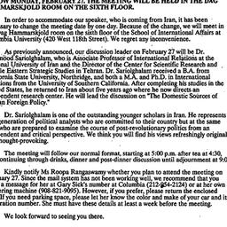 Announcements, 1995-02-07. ...