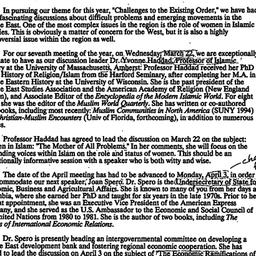 Announcements, 1995-03-03. ...