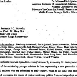 Minutes, 1995-02-27. The Mi...