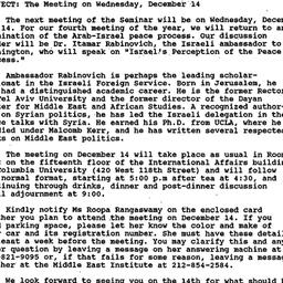 Announcements, 1994-11-17. ...