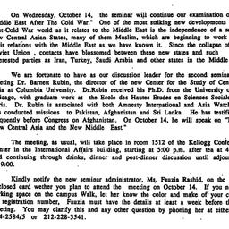 Announcements, 1992-09-17. ...