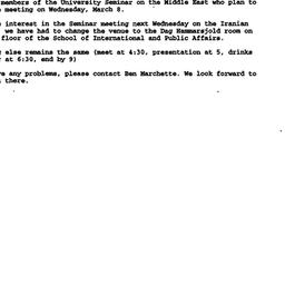 Announcements, 2000-03-03. ...