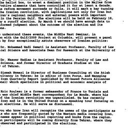 Announcements, 2000-02-10. ...