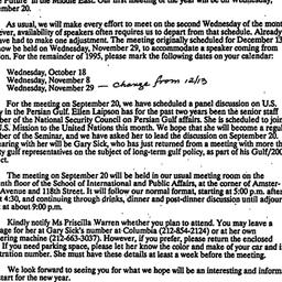 Announcements, 1995-09-07. ...