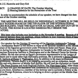 Announcements, 1995-10-12. ...