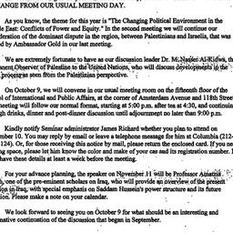 Announcements, 1997-09-22. ...
