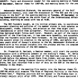 Announcements, 1988-08-24. ...