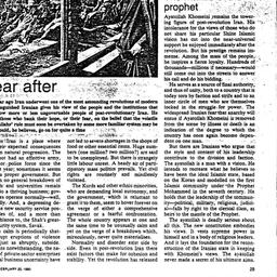 Related publication, 1980-0...