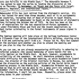 Announcements, 1980-08-01. ...