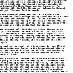 Announcements, 1991-11-20. ...