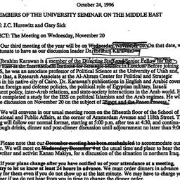 Announcements, 1996-10-24. ...