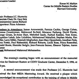 Minutes, 1996-12-04. The Mi...