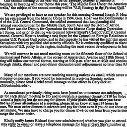 Announcements, 1996-09-25. ...