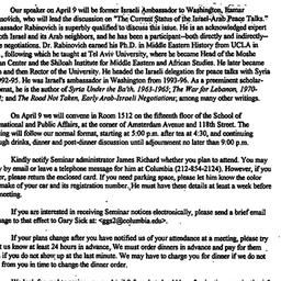 Announcements, 1997-03-25. ...