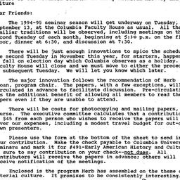 Announcements, 1995-08-19. ...
