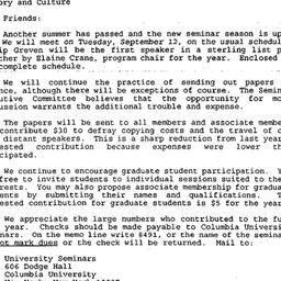 Announcements, 1996-08-29. ...