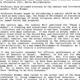 Minutes, 1993-10-21. Classi...