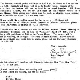 Announcements, 1994-03-10. ...