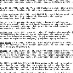 Speaker's notes, 1994-0...