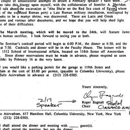 Announcements, 1994-01-28. ...