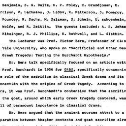 Minutes, 1981-09-17. Classi...