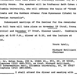 Announcements, 1981-09-26. ...