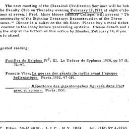 Announcements, 1977-02-17. ...