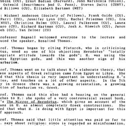 Minutes, 1994-10-20. Classi...
