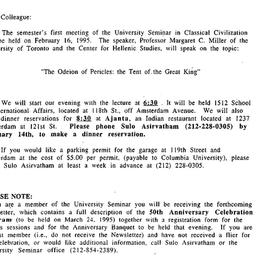 Announcements, 1995-01-24. ...