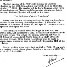Announcements, 1992-09-03. ...