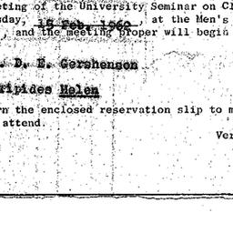 Announcements, 1962-02-15. ...