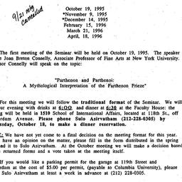 Announcements, 1995-09-21. ...