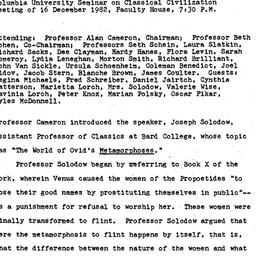 Minutes, 1982-12-16. Classi...