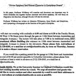 Announcements, 1997-01-03. ...