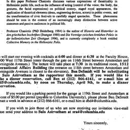 Announcements, 1997-03-24. ...