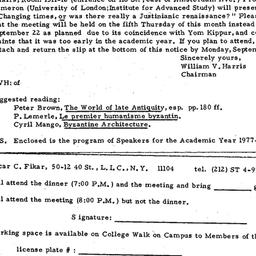 Announcements, 1977-09-09. ...
