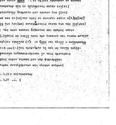 Background paper, 1957-11-2...