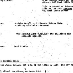 Announcements, 1975-03-20. ...