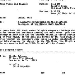 Announcements, 1983-02-24. ...