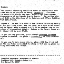 Announcements, 1975-09-23. ...
