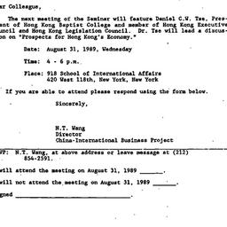 Announcements, 1990-07-22. ...