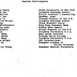 Minutes, 1990-02-14. China:...