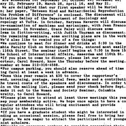 Announcements, 1989-09-01. ...