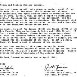 Announcements, 1991-03-18. ...