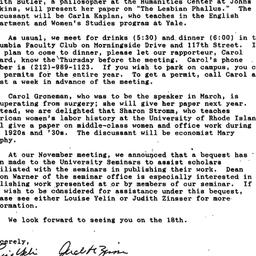 Announcements, 1991-02-08. ...