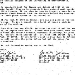 Announcements, 1990-10-03. ...