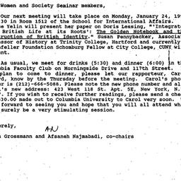 Announcements, 1993-12-22. ...